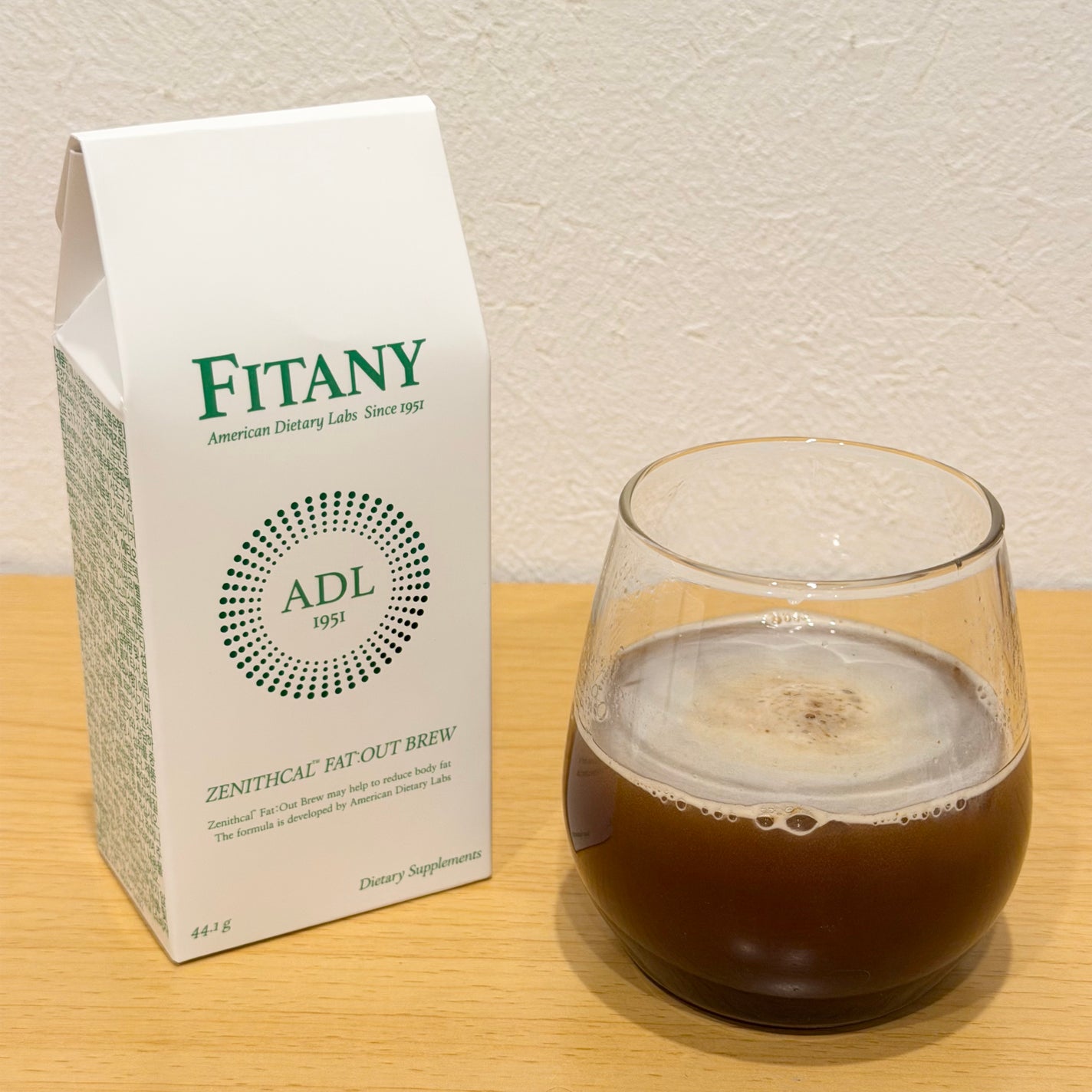 ダイエットコーヒー/FITANY/美容ドリンクを使ったクチコミ(3枚目)