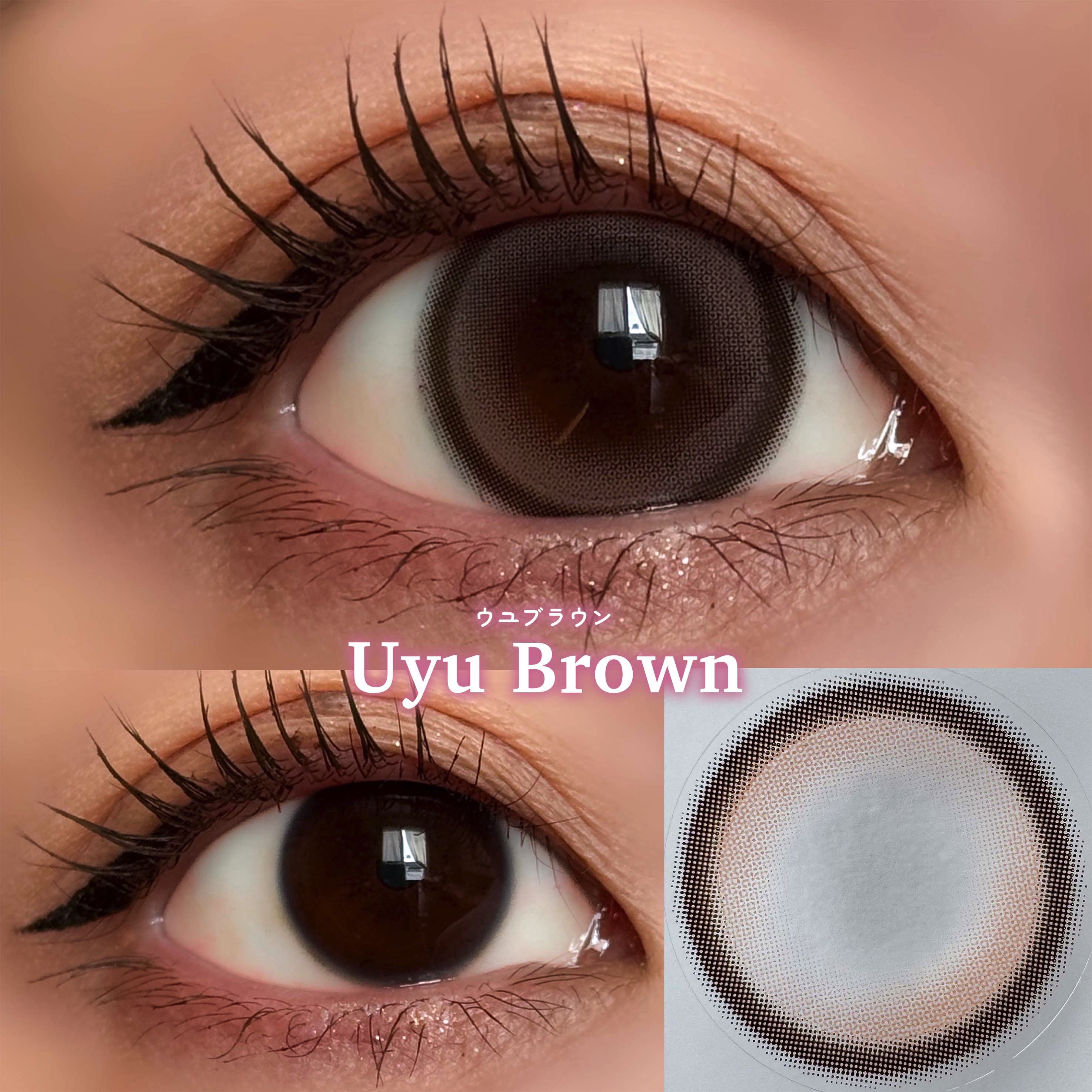 Mechu Mechu/Mechu Mechu /ワンデー（１DAY）カラコンを使ったクチコミ（3枚目）