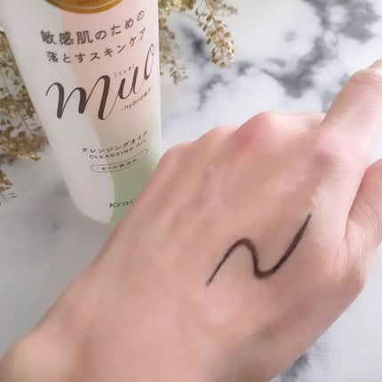 ミュオ クレンジングオイル/muo/オイルクレンジングを使ったクチコミ(4枚目)