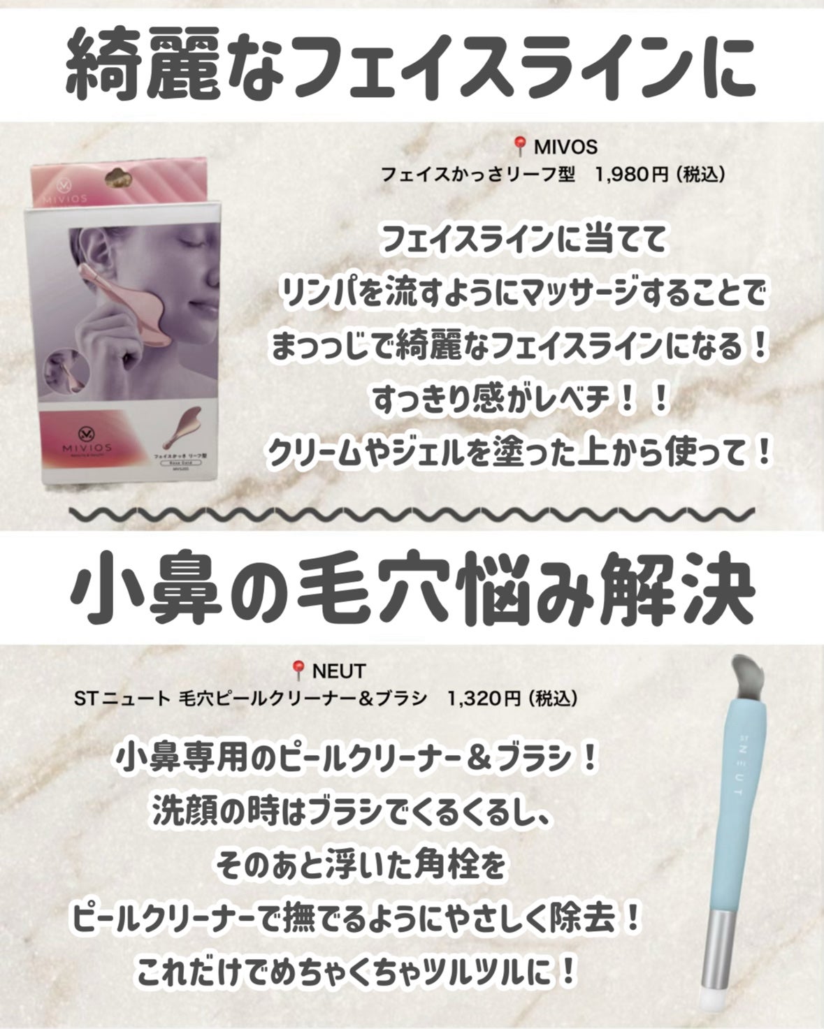 リップエイド集中マスク/トレンドホリック/リップマスクを使ったクチコミ(7枚目)