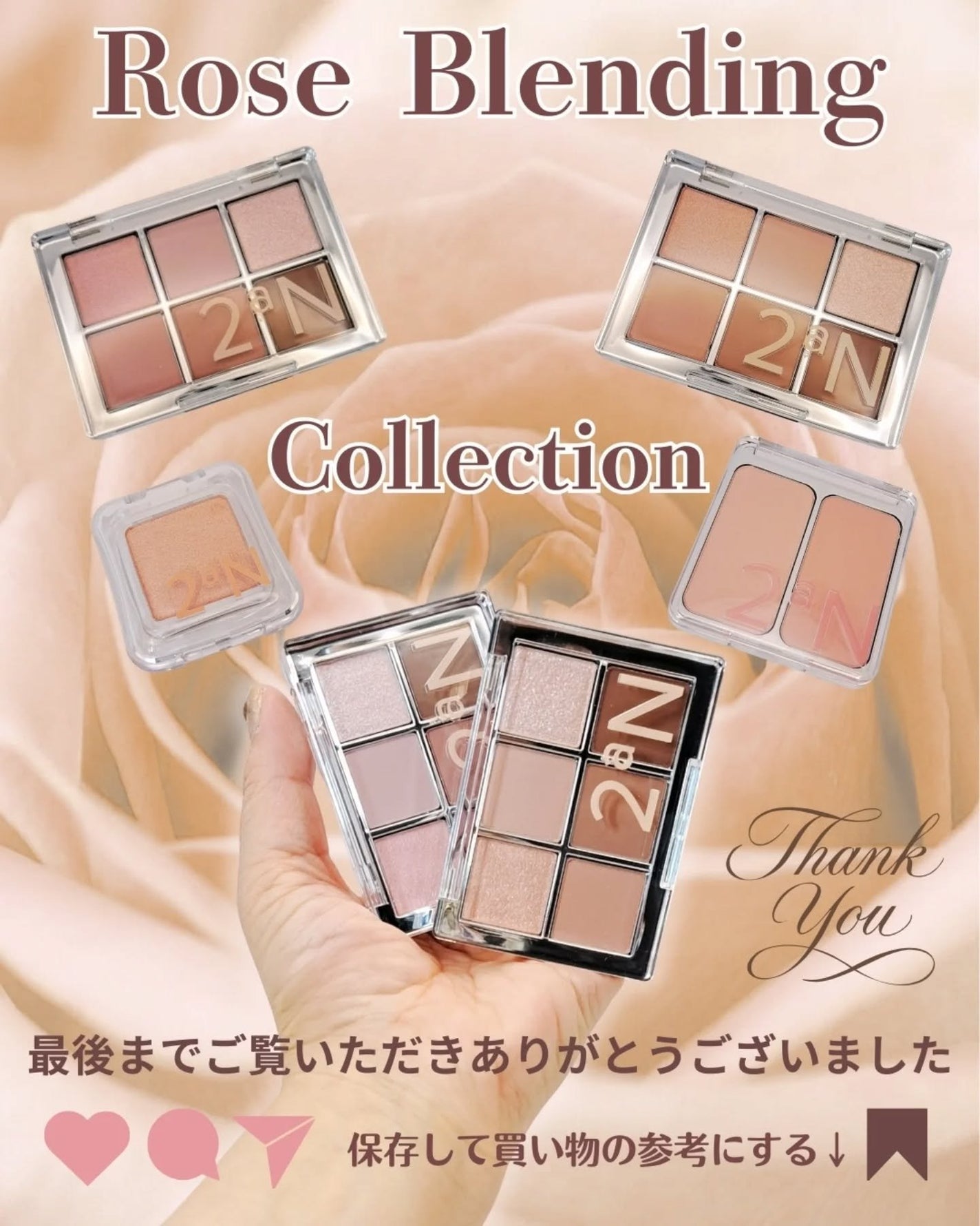 デュアルチーク/2aN/パウダーチークを使ったクチコミ(8枚目)