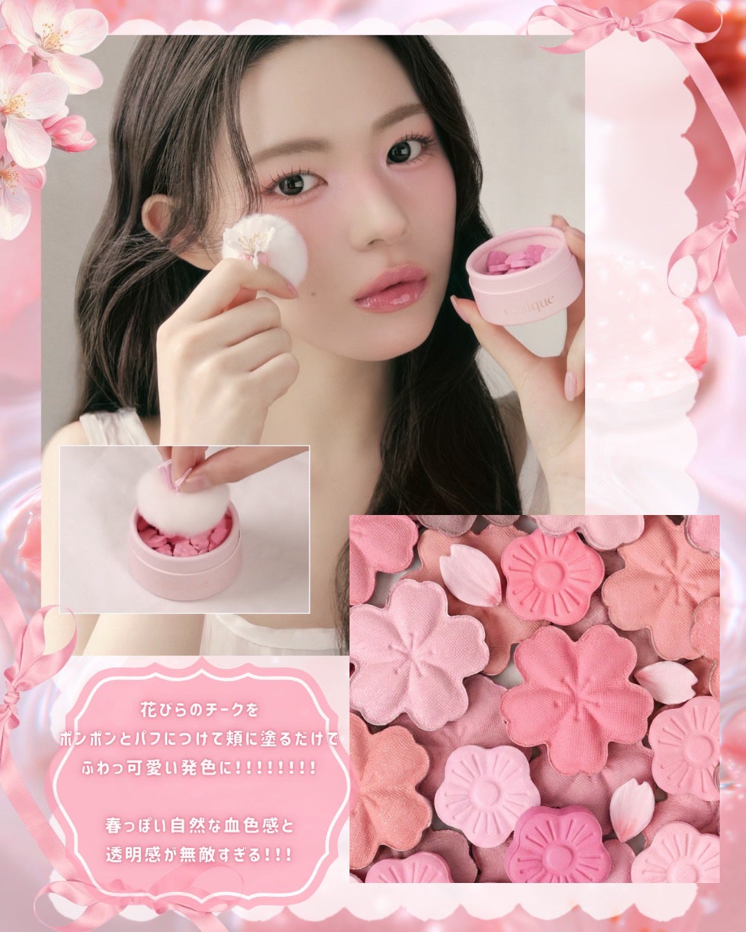 シャドウパレット/dasique/アイシャドウパレットを使ったクチコミ(5枚目)