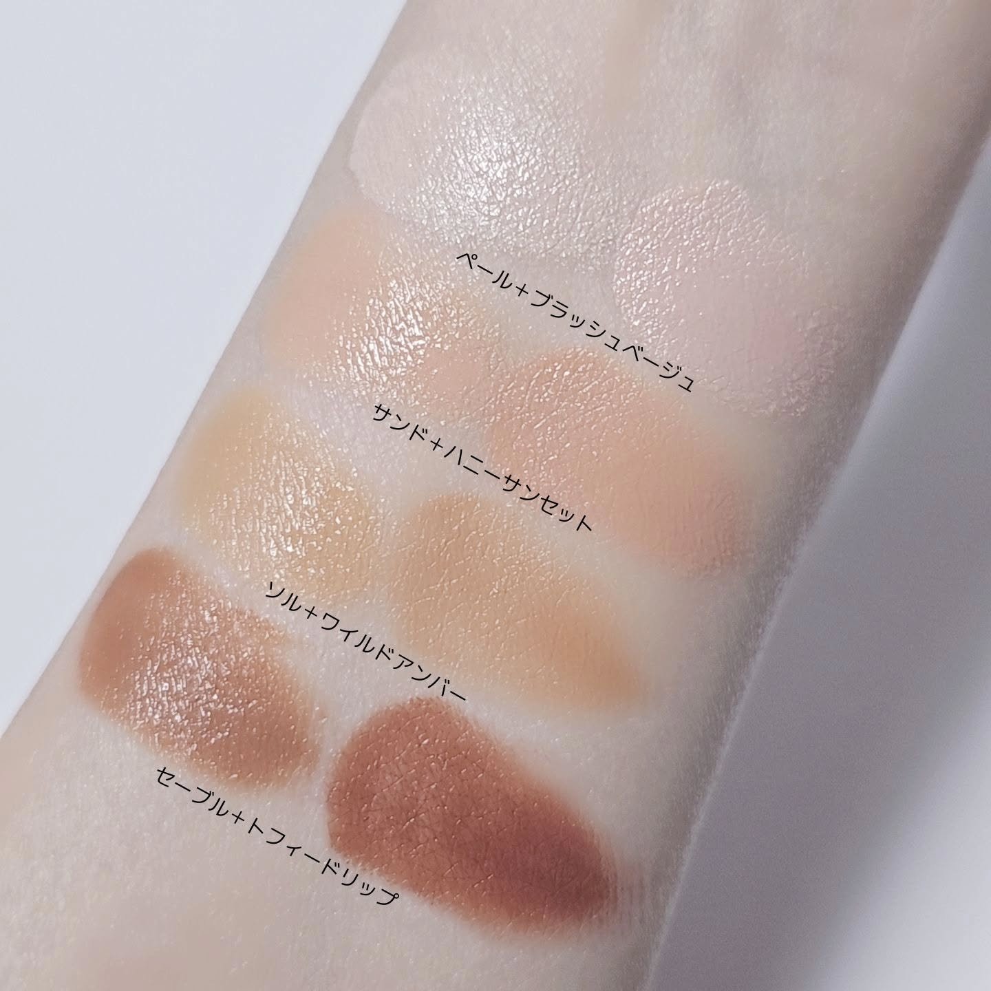 ノットドライコンシーラー/glow/クリームコンシーラーを使ったクチコミ（3枚目）