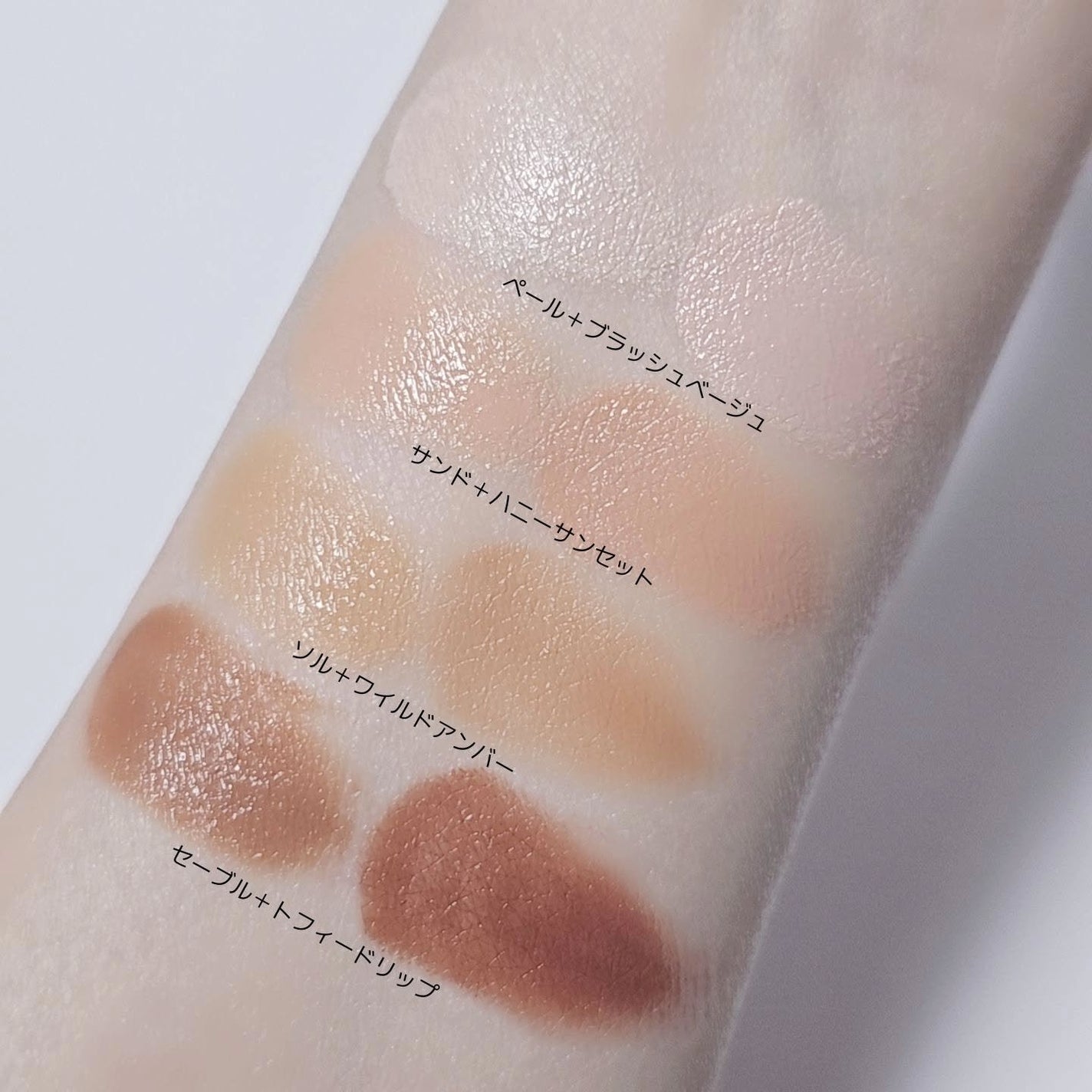 ノットドライコンシーラー/glow/クリームコンシーラーを使ったクチコミ(3枚目)