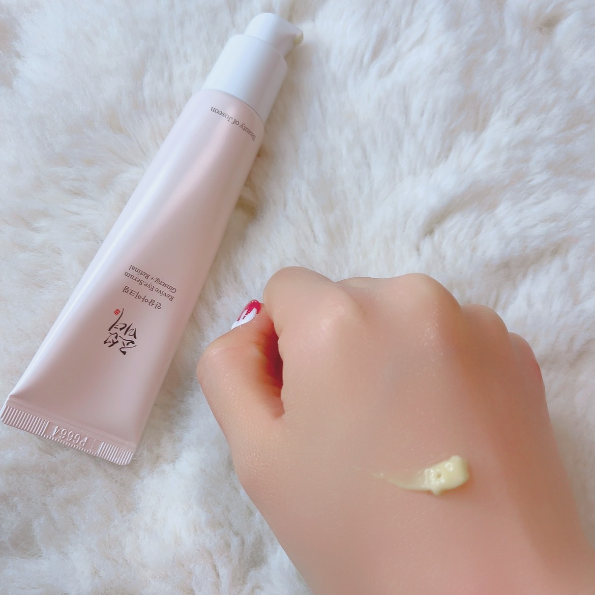 高麗人参アイクリーム/Beauty of Joseon/アイケア・アイクリームを使ったクチコミ（3枚目）