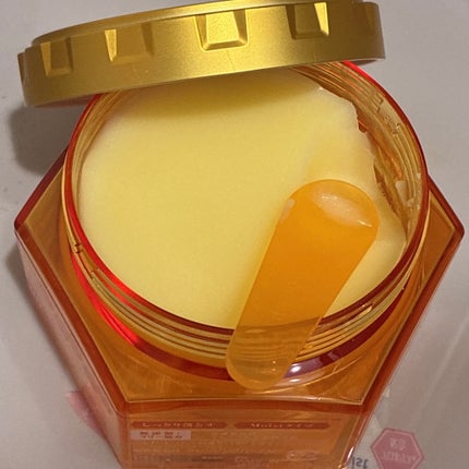 &honey クレンジングバーム モイスト/&honey/クレンジングバームを使ったクチコミ(3枚目)