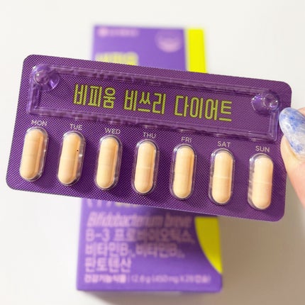 ビフィウム ビースリーダイエット/LG生活庭園/ボディサプリメントを使ったクチコミ(2枚目)