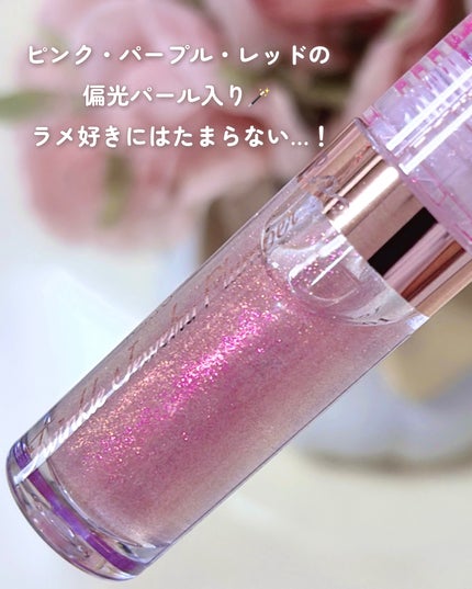 トゥインクルジュエリープランパー/キャンメイク/リップグロスを使ったクチコミ(3枚目)