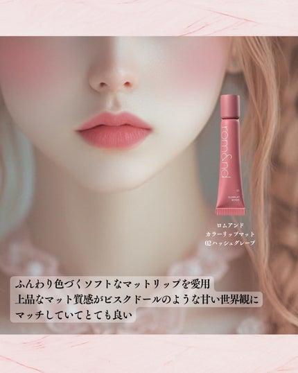 ベターミーアイパレット/2aN/マルチパレットを使ったクチコミ(4枚目)