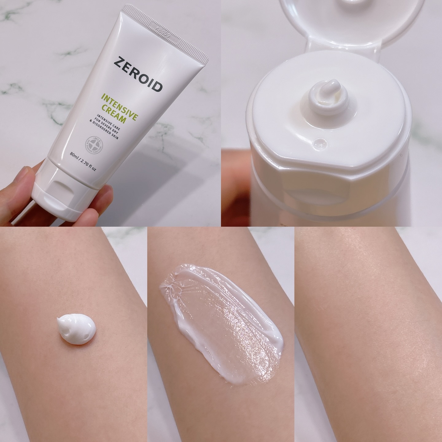 スージングクリーム/ZEROID/フェイスクリームを使ったクチコミ（3枚目）