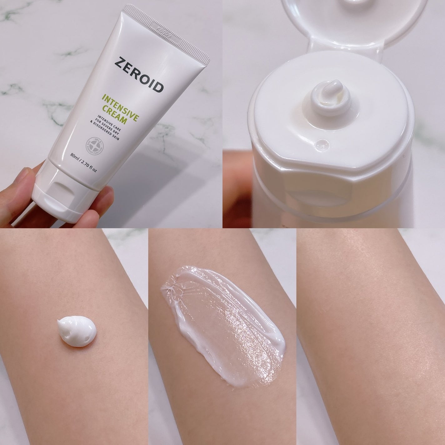 スージングクリーム/ZEROID/フェイスクリームを使ったクチコミ(3枚目)