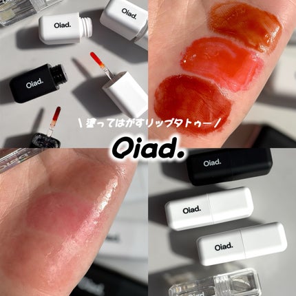 リップティーク/oiad/口紅を使ったクチコミ(1枚目)