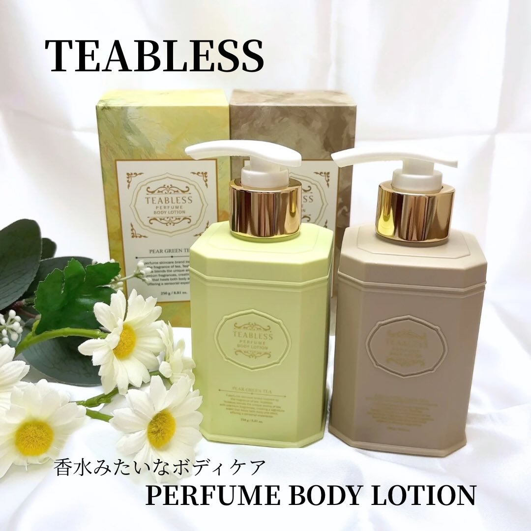 ペアグリーンティーティーパフュームボディローション/TEABLESS/ボディローションを使ったクチコミ（1枚目）