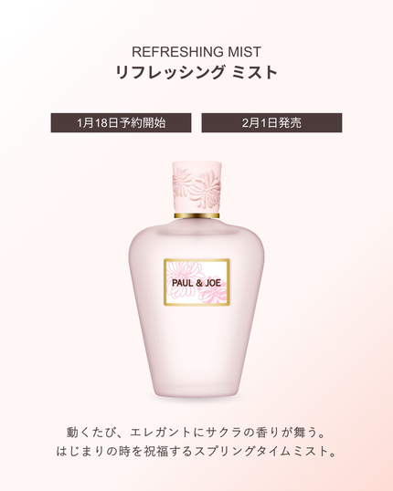 ポール & ジョー シマリング アイカラー/PAUL & JOE BEAUTE/単色アイシャドウを使ったクチコミ(5枚目)