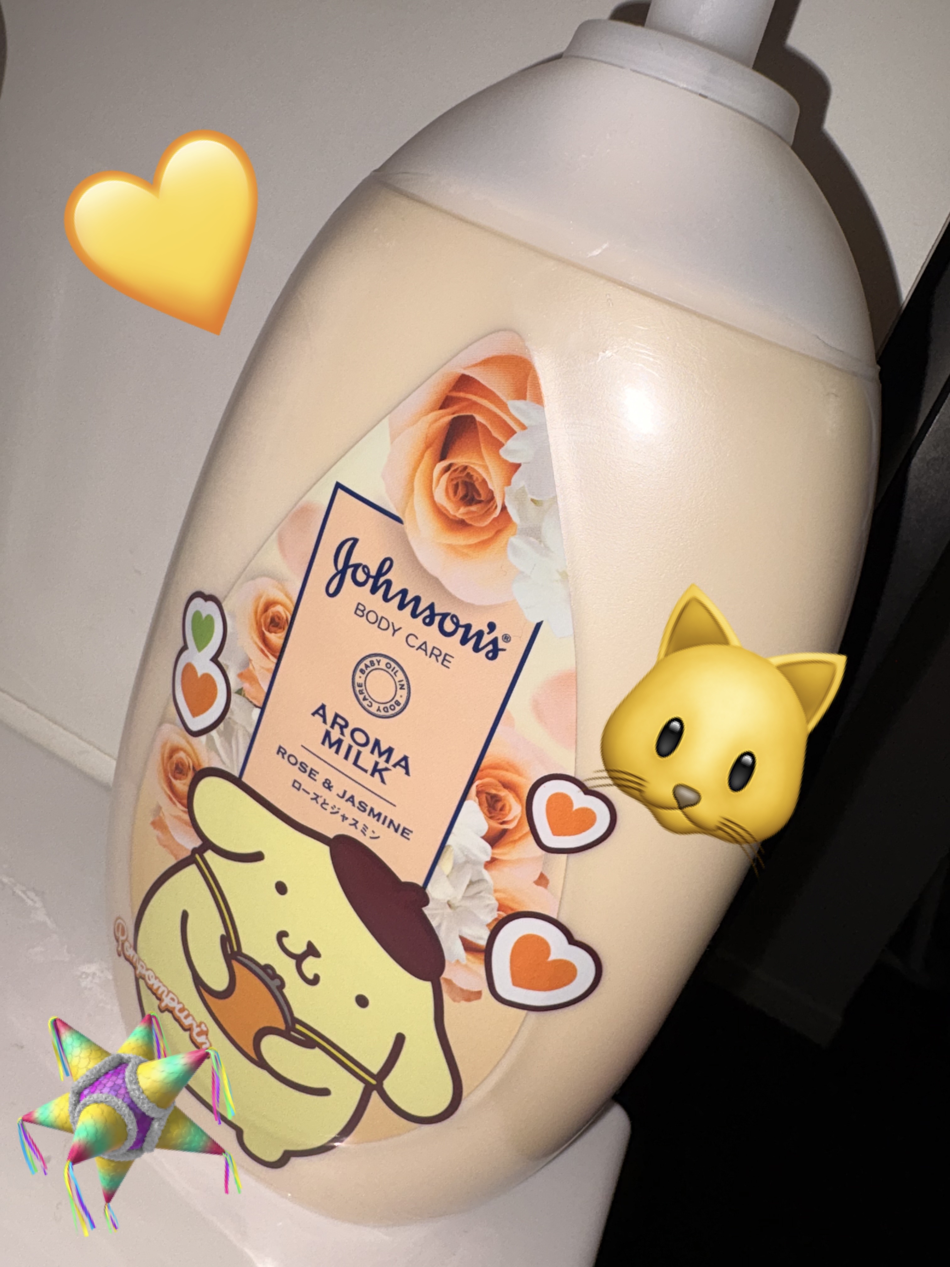 エクストラケア アロマミルク/ジョンソンボディケア/ボディミルクを使ったクチコミ（1枚目）