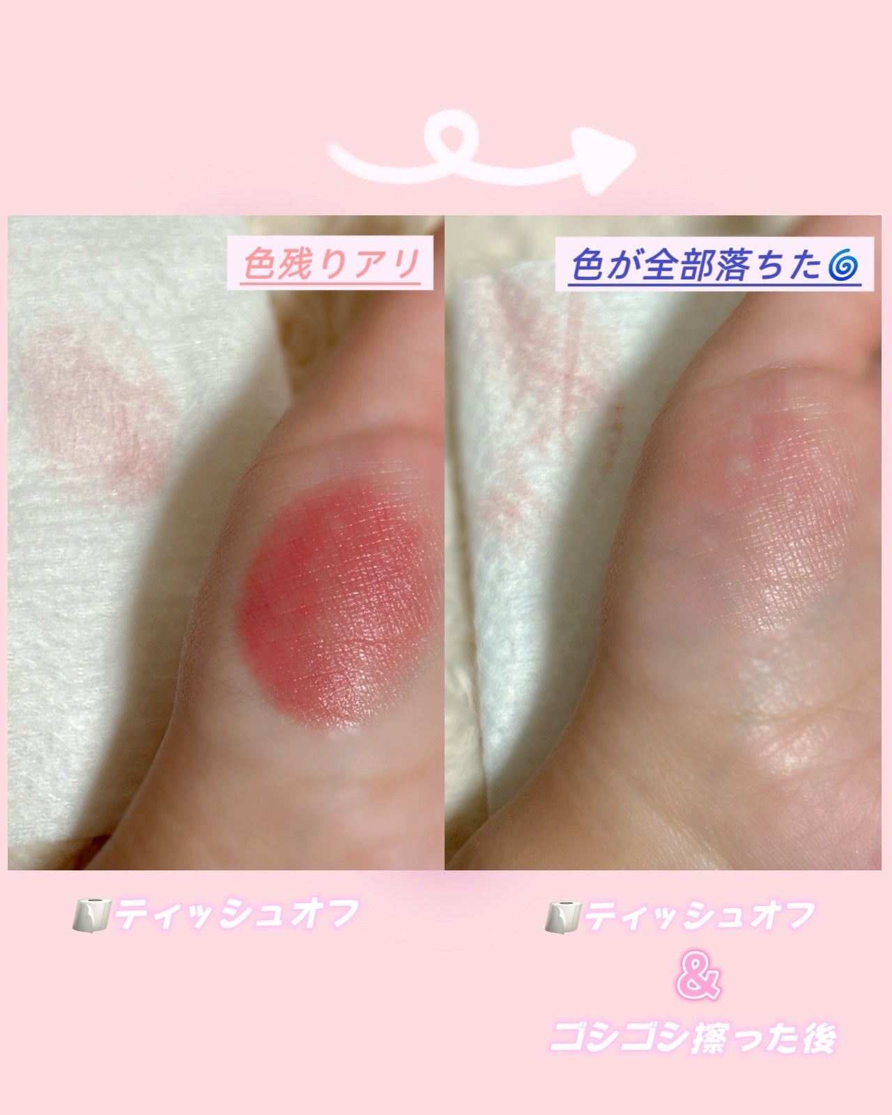 ラスティンググロスリップN/CEZANNE/口紅・グロス・リップライナー・リップケアを使ったクチコミ(5枚目)