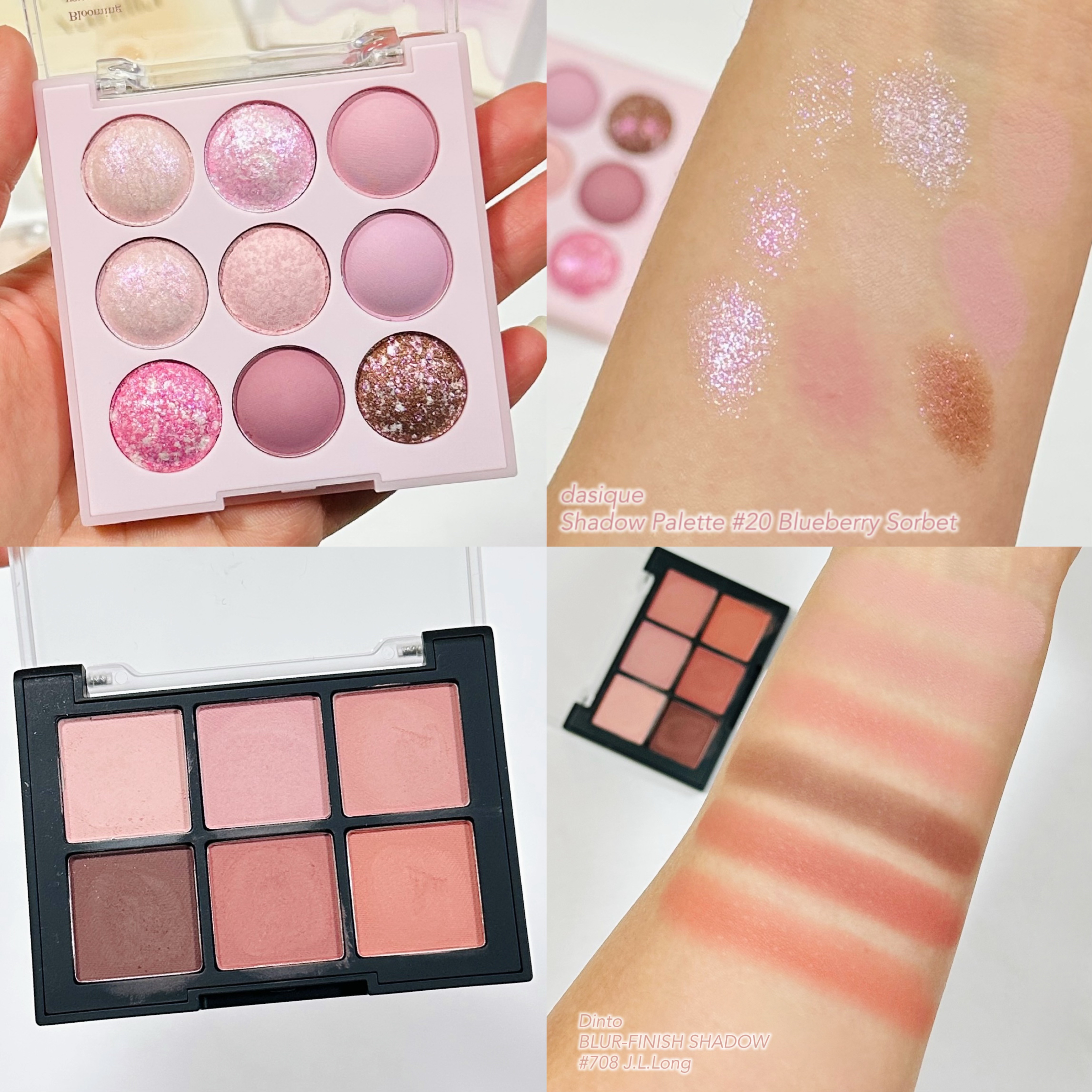 GLOWY TINT BALM/AOU/リップグロスを使ったクチコミ（2枚目）