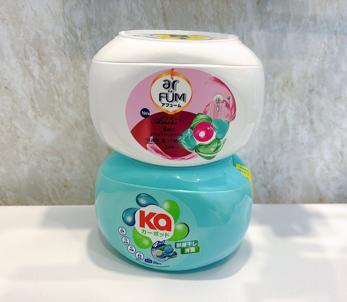 5in1洗濯洗剤/arFUM/洗濯洗剤を使ったクチコミ(4枚目)