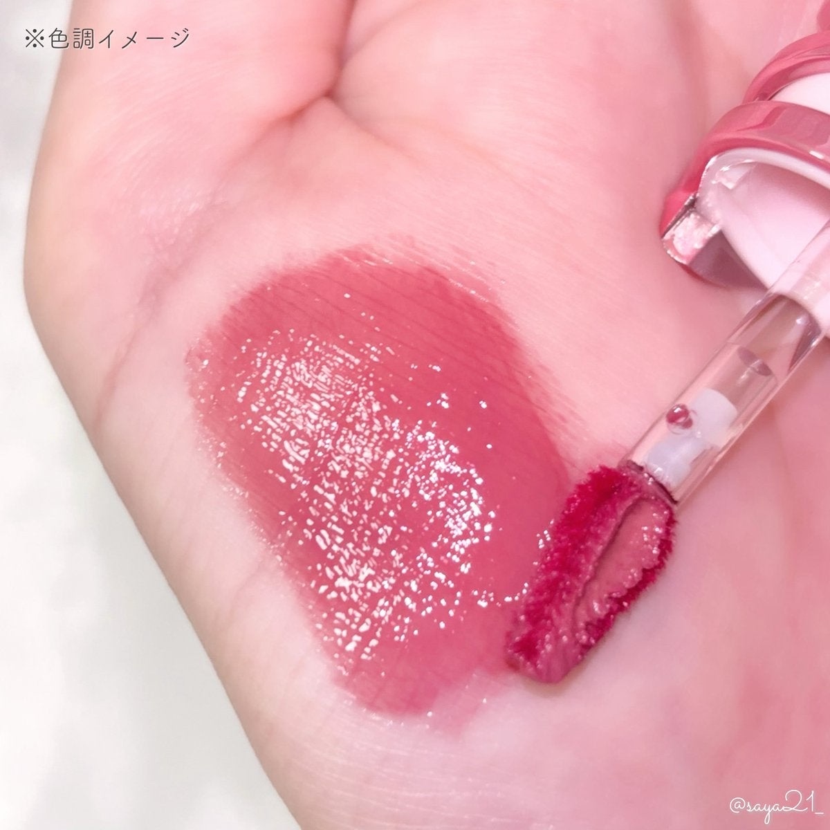 シピシピ　デューイフィルムティント　R/CipiCipi/リップティントを使ったクチコミ（3枚目）