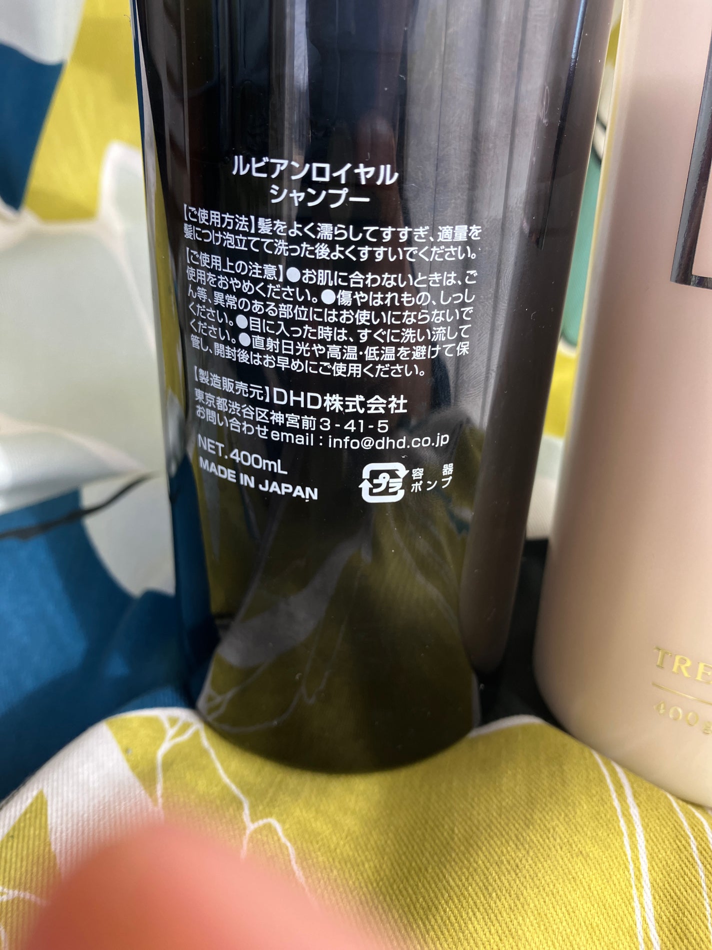 シャンプー/トリートメント/Rubian Royal/市販シャンプーを使ったクチコミ(3枚目)