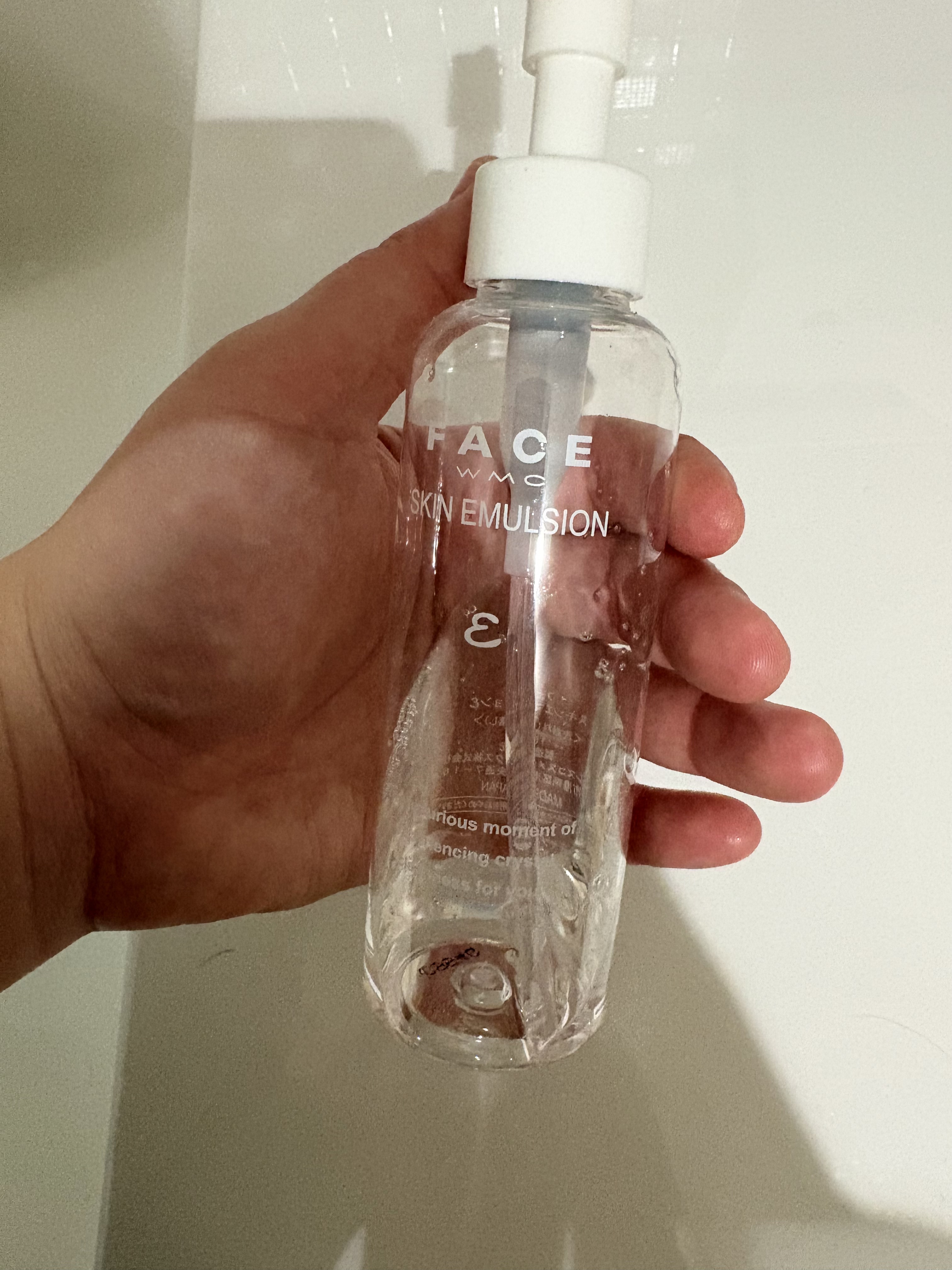 スキンエマルジョン/ワミレス/オイルクレンジングを使ったクチコミ（1枚目）