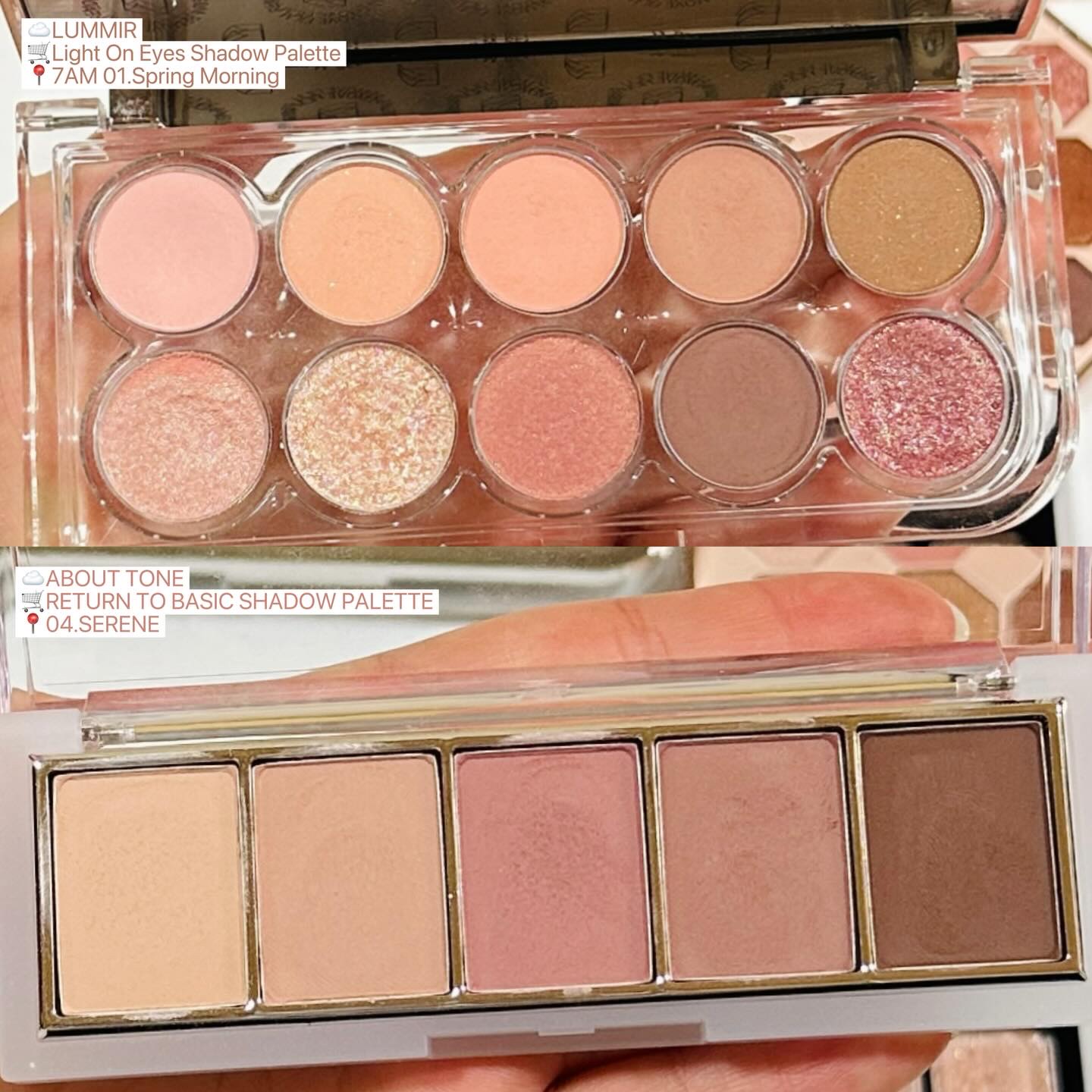 レディートゥーウェアアイパレット/BBIA/アイシャドウパレットを使ったクチコミ（3枚目）