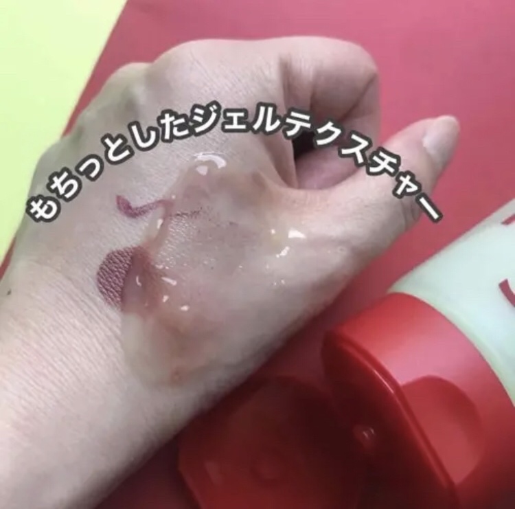 ティーツリージェルクレンジングオイル/KindStep/クレンジングジェルを使ったクチコミ（3枚目）