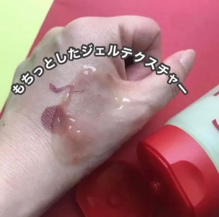 ティーツリージェルクレンジングオイル/KindStep/クレンジングジェルを使ったクチコミ(3枚目)