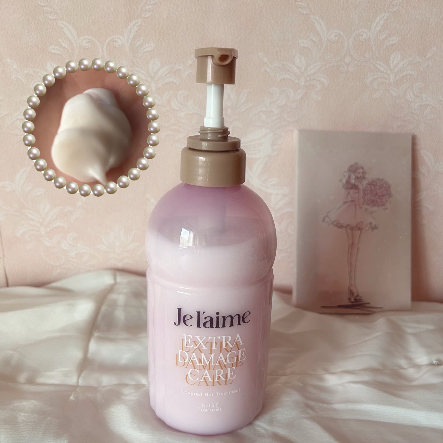 ジュレーム レイヤード シャンプー/ヘアトリートメント (エクストラダメージケア)/Je l'aime/市販シャンプーを使ったクチコミ(3枚目)