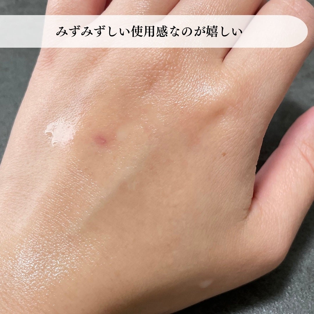 オングリディエンツ スキンバリアグローミスト/Ongredients/ミスト状化粧水を使ったクチコミ(3枚目)