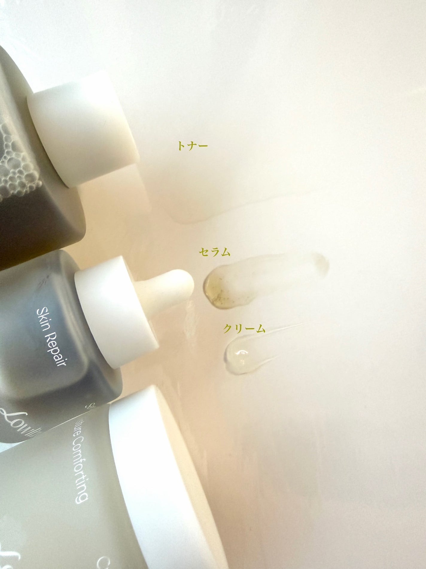 ファーストバランシングトナー/Lowlize/化粧水を使ったクチコミ(5枚目)