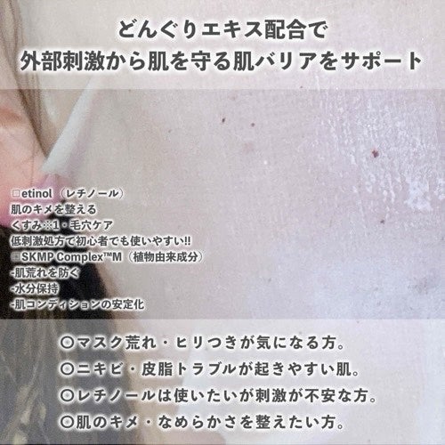 美肌ちゃん🌷 on LIPS 「。.ꕤ………………………………………..ꕤ.。xingga様よ..」(2枚目)