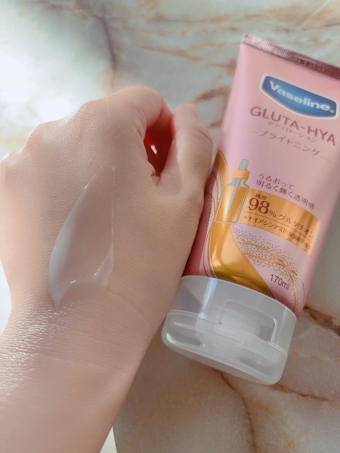 グルタヒア ボディローション ブライトニング/ヴァセリン/ボディローションを使ったクチコミ(3枚目)