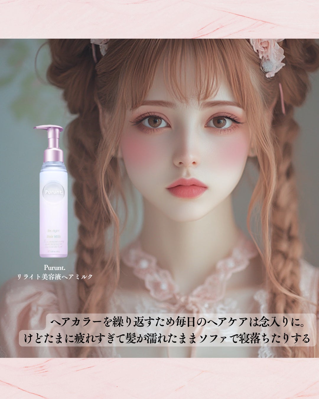 ベターミーアイパレット/2aN/マルチパレットを使ったクチコミ(6枚目)