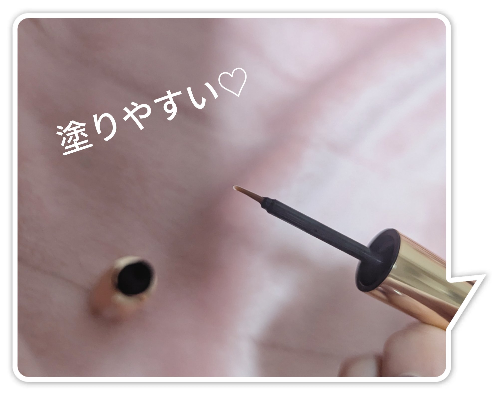 アイラッシュセラム100EX/COSNORI/まつげ美容液を使ったクチコミ（2枚目）