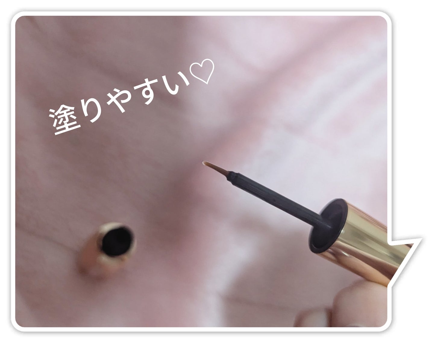 アイラッシュセラム100EX/COSNORI/まつげ美容液を使ったクチコミ(2枚目)