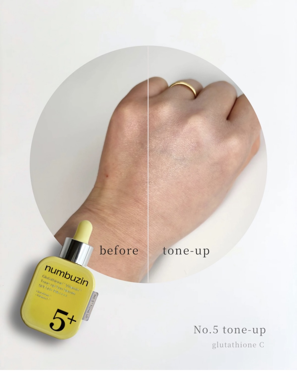 5番 白玉グルタチオンCトーンアップベース SPF50+ PA++++/numbuzin/化粧下地を使ったクチコミ（1枚目）