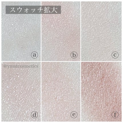 アイデザイナー n/SNIDEL BEAUTY/アイシャドウパレットを使ったクチコミ(6枚目)