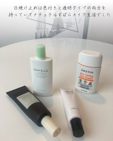 ダルバ ホワイトトリュフファーストスプレーセラム/ダルバ/ミスト状化粧水を使ったクチコミ(7枚目)