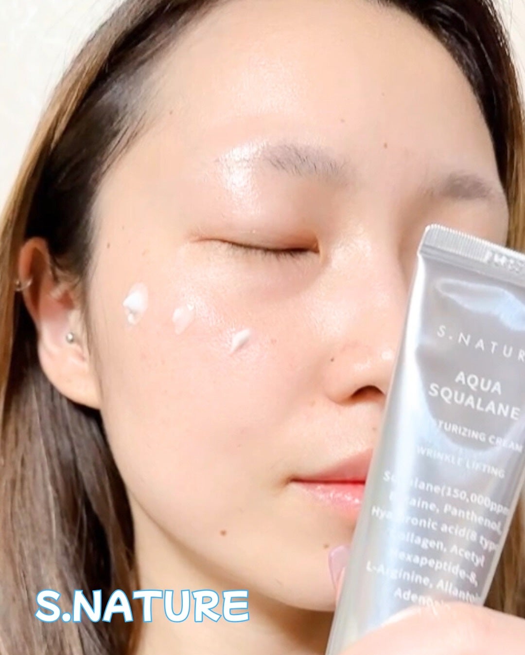 アクアスクワランモイスチャークリーム/S.NATURE/フェイスクリームを使ったクチコミ(3枚目)