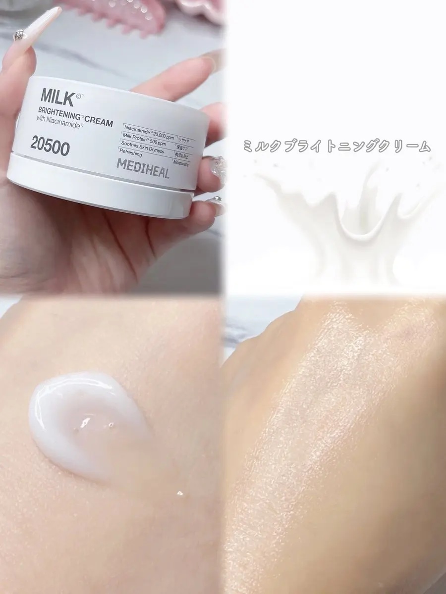 ミルクブライトニングトナー/MEDIHEAL/化粧水を使ったクチコミ（3枚目）