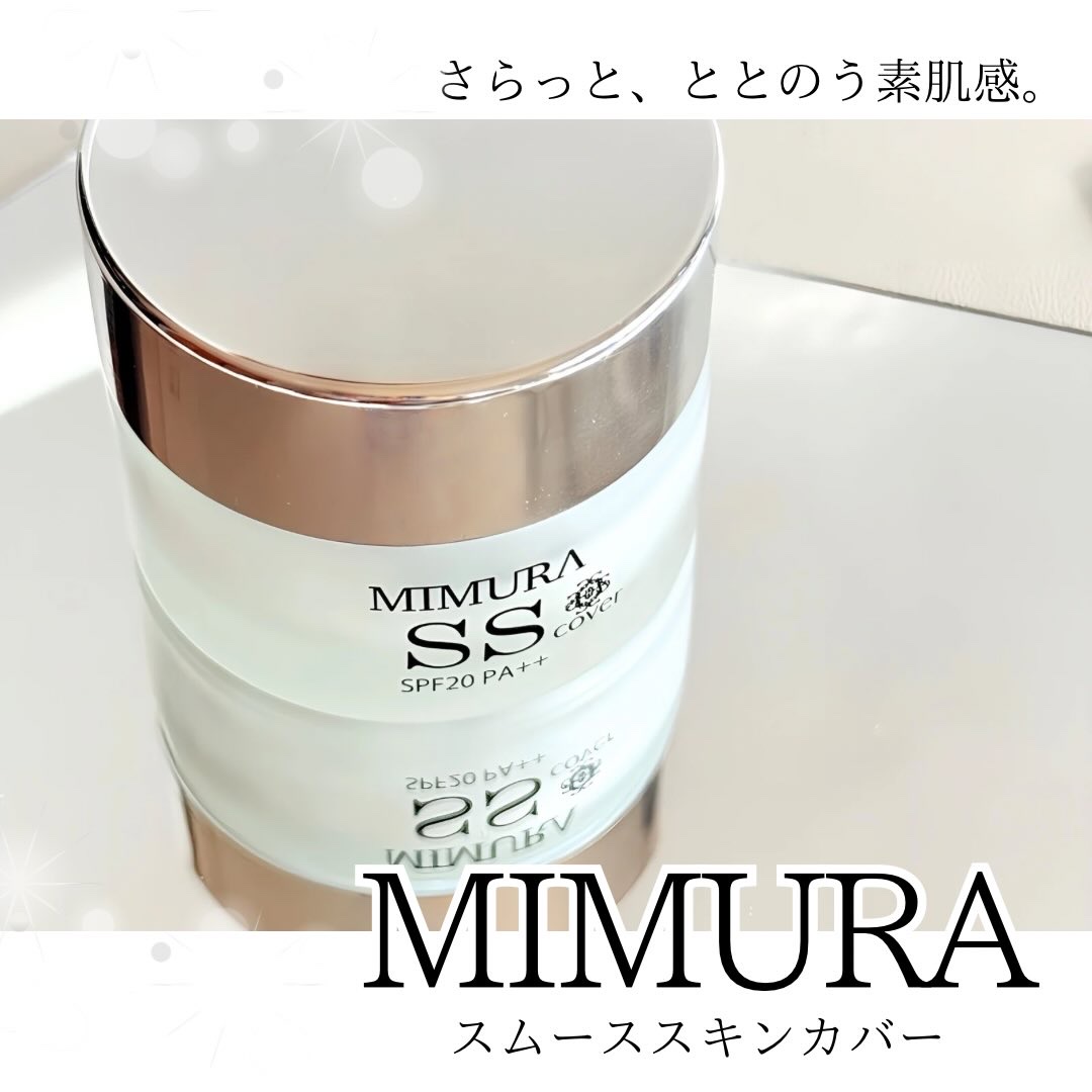 ミムラ スムーススキンカバー/MIMURA/化粧下地を使ったクチコミ（1枚目）