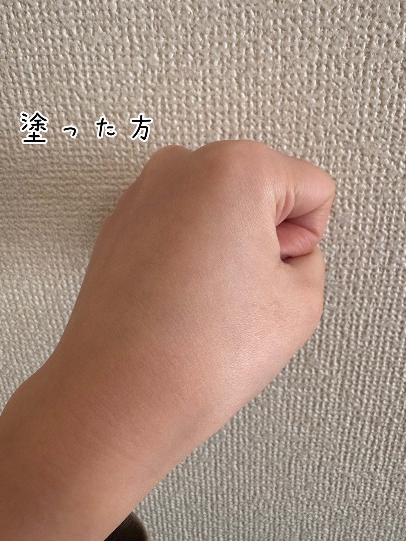 シルキールースモイストパウダー/キャンメイク/ルースパウダーを使ったクチコミ(6枚目)