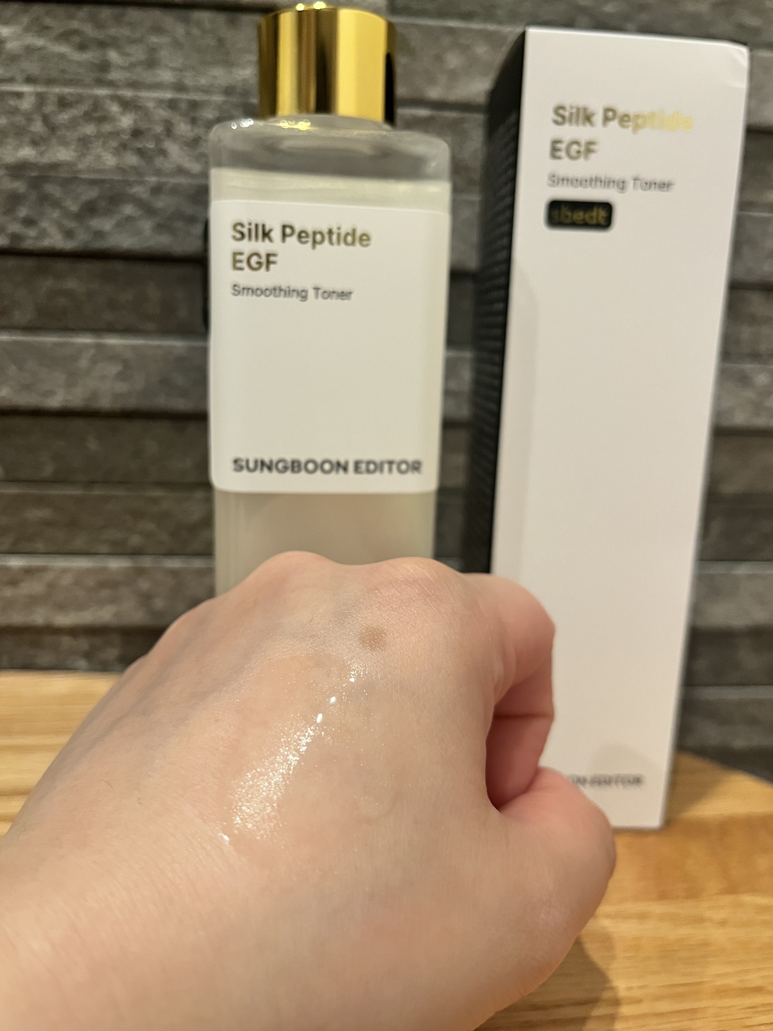 シルク ペプチド EGF ハートフィットボリューム リフティング アンプル/SUNGBOON EDITOR（成分エディター）/美容液を使ったクチコミ（3枚目）