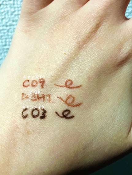 クリーミータッチライナー/キャンメイク/ジェルアイライナーを使ったクチコミ(3枚目)