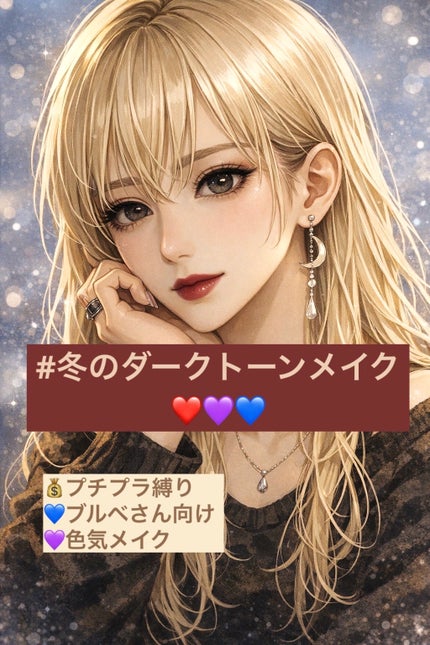 ジューシーラスティングティント/rom&nd/リップティントを使ったクチコミ(1枚目)