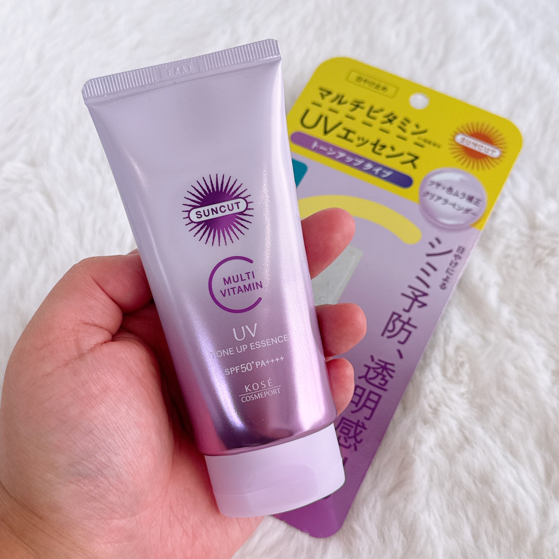 サンカット®　マルチビタミン（保湿）トーンアップＵＶ　  エッセンス　クリアラベンダー/サンカット®/日焼け止めローションを使ったクチコミ（2枚目）