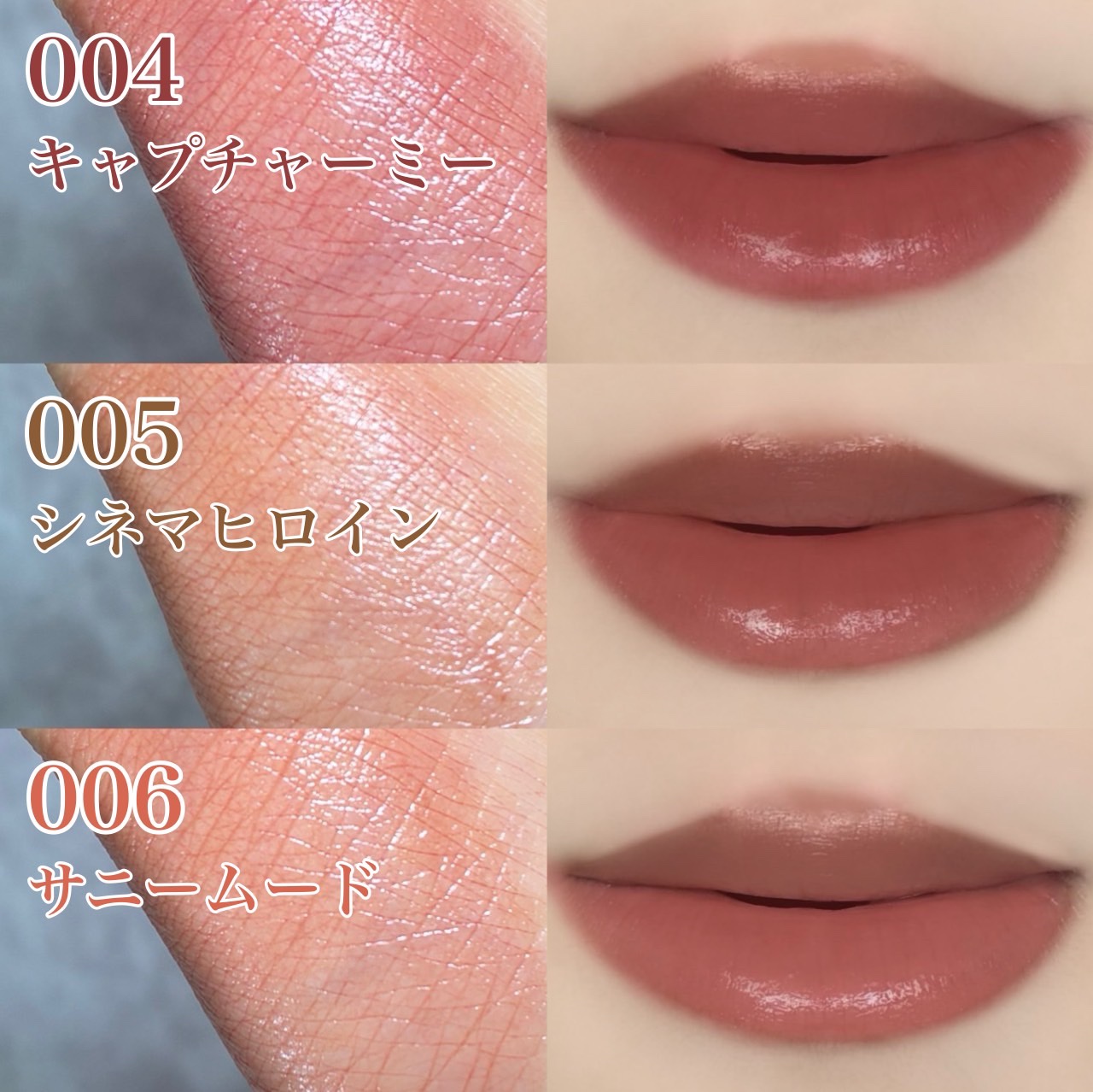 ハグマイリップ　カラーロックプランピーバーム/up2me/口紅を使ったクチコミ（3枚目）