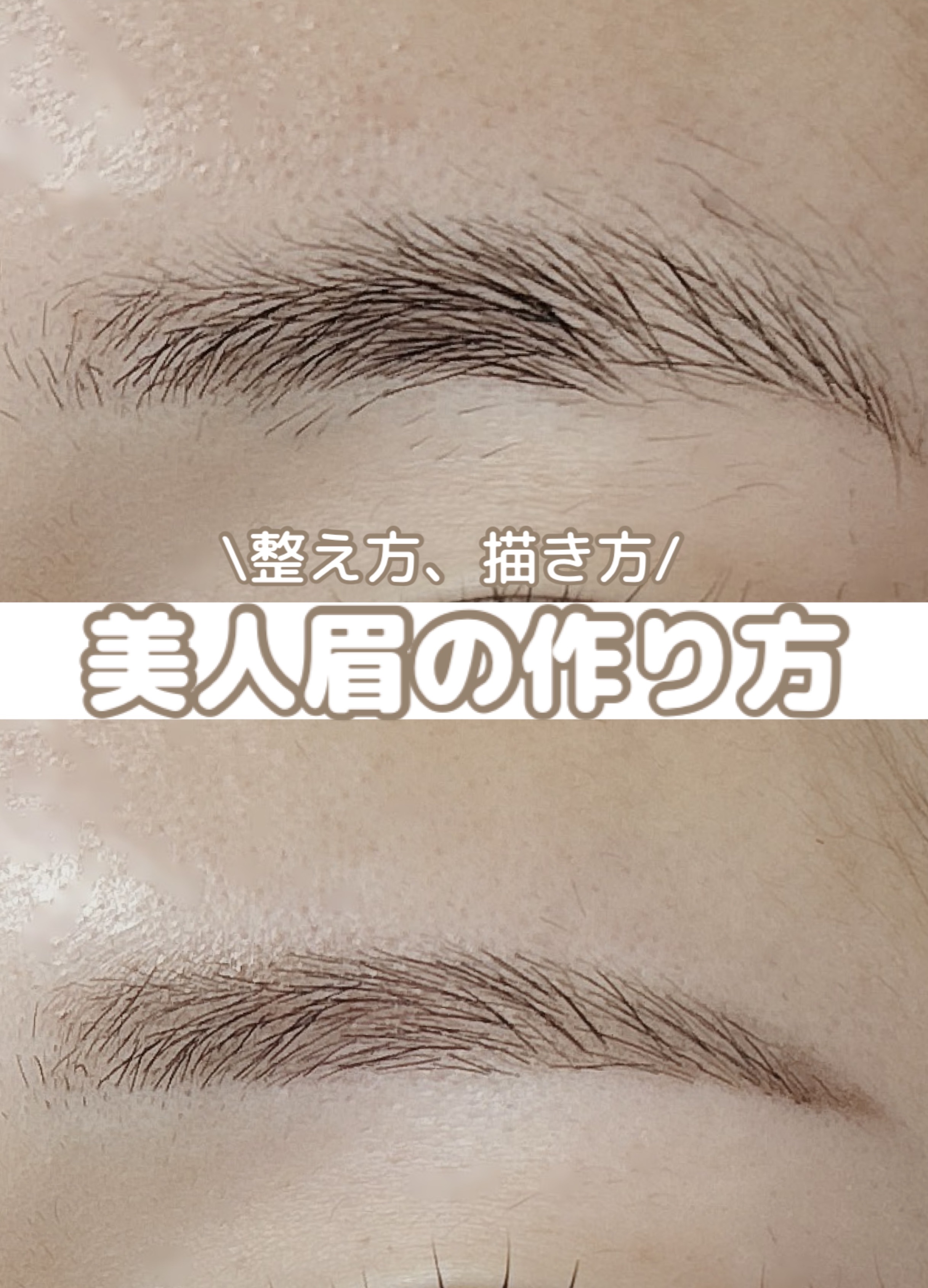 ソフトカーブスクリューブラシ/ロージーローザ/メイクブラシを使ったクチコミ（1枚目）