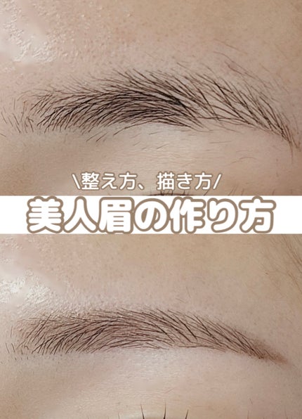 ソフトカーブスクリューブラシ/ロージーローザ/メイクブラシを使ったクチコミ(1枚目)